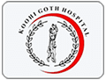 Koohi Goth Hospital (KGH) Logo